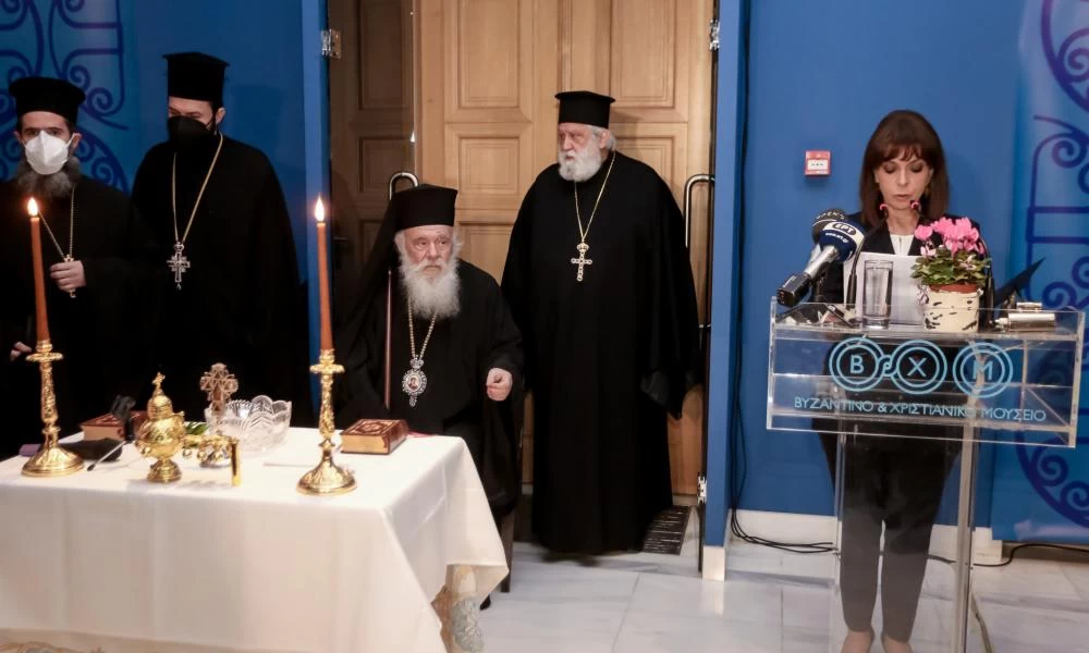 Σακελλαροπούλου: Συγκλονισμένη η ΠτΔ από την βεβήλωση της Παναγίας Σουμελά